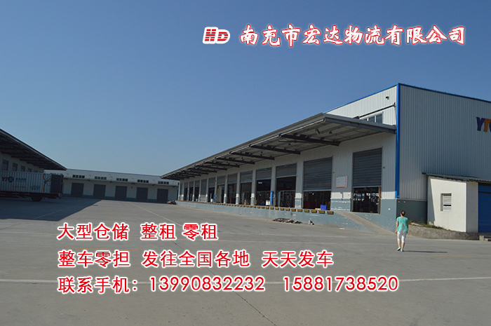 ���_(d��)�������͂}��(ch��)��������1