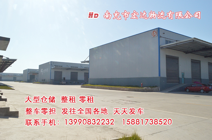 ���_(d��)�������͂}��(ch��)��������3