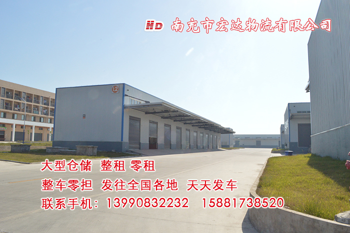 ���_(d��)�������͂}��(ch��)��������4