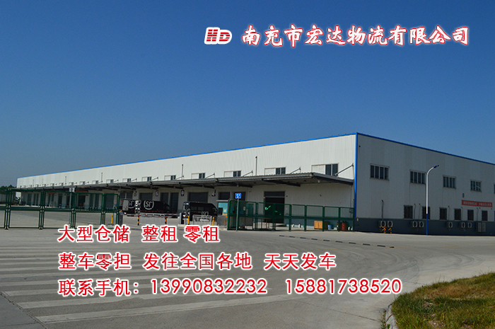 ���_(d��)�������͂}��(ch��)��������7